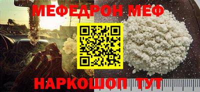стаф Среднеуральск