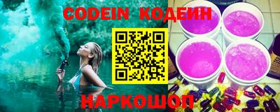 стаф Среднеуральск