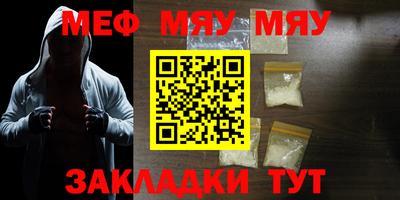 стаф Среднеуральск