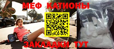 стаф Среднеуральск