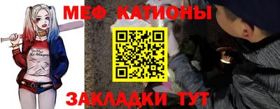 круглые Тверь