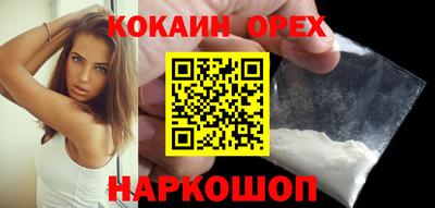 стаф Среднеуральск