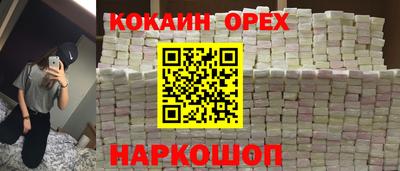 стаф Среднеуральск