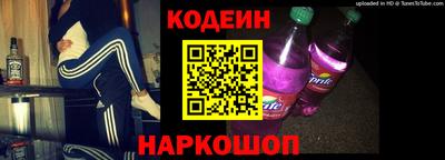 индика Старая Купавна