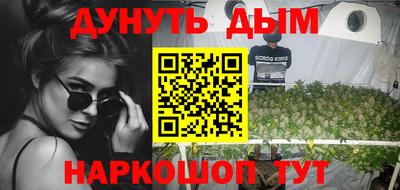 стаф Среднеуральск