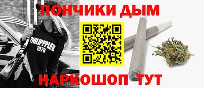 стаф Среднеуральск