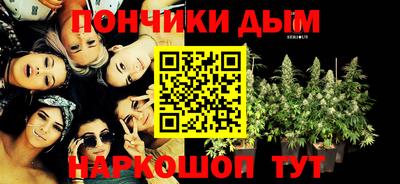 стаф Среднеуральск