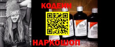 прущая мука Татарск