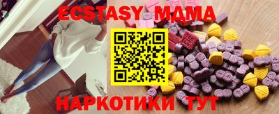 стаф Среднеуральск
