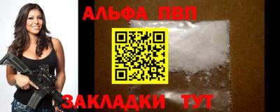 стаф Среднеуральск