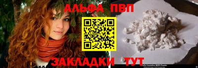 стаф Среднеуральск