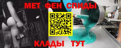 шишки Ставрополь