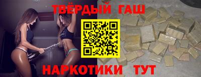 стаф Среднеуральск