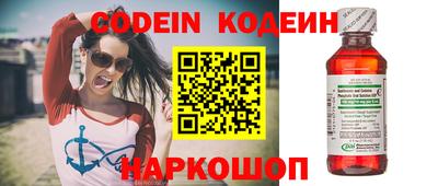 стаф Среднеуральск