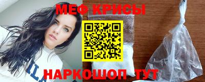 стаф Среднеуральск