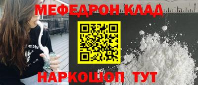 стаф Среднеуральск