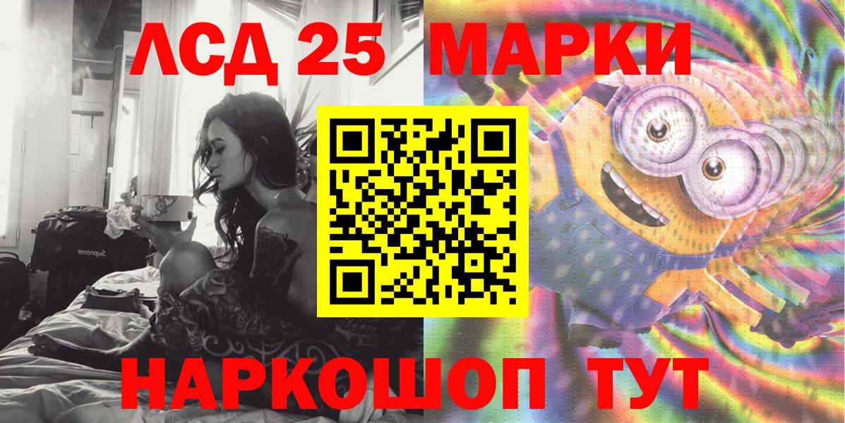  Cocaine Уссурийск